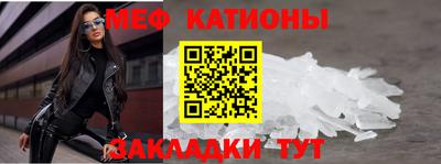 дмт Кинель
