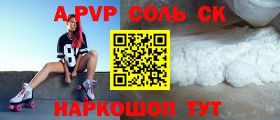 дмт Кинель