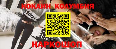 PSILOCYBIN Кандалакша