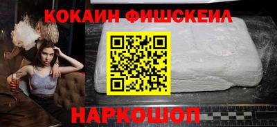 PSILOCYBIN Кандалакша