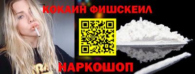 бутират Канаш