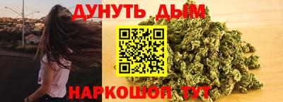 стаф Кимры