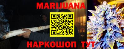 дмт Кинель
