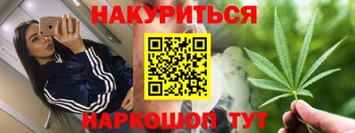 стаф Кимры