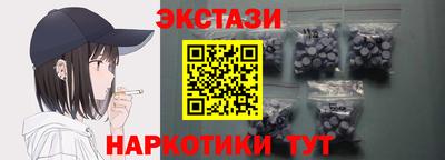 дмт Кинель