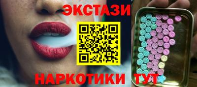 стаф Кимры