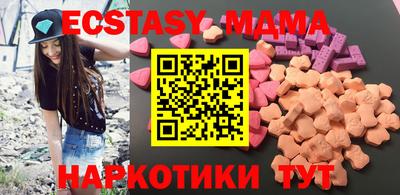 spice Камышлов