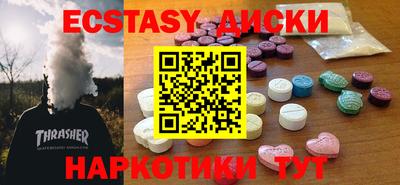 стаф Кимры