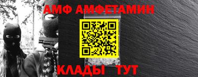 дмт Кинель