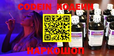 PSILOCYBIN Кандалакша