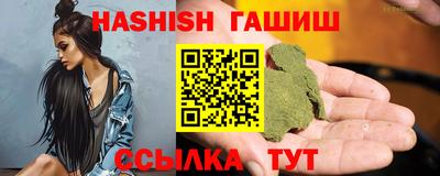 стаф Кимры