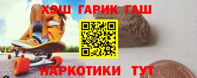 spice Кингисепп