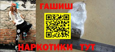 PSILOCYBIN Кандалакша