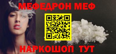 PSILOCYBIN Кандалакша