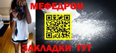 spice Кингисепп